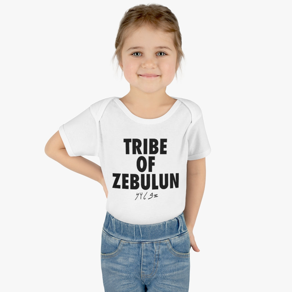 TRIBE OF ZEBULUN