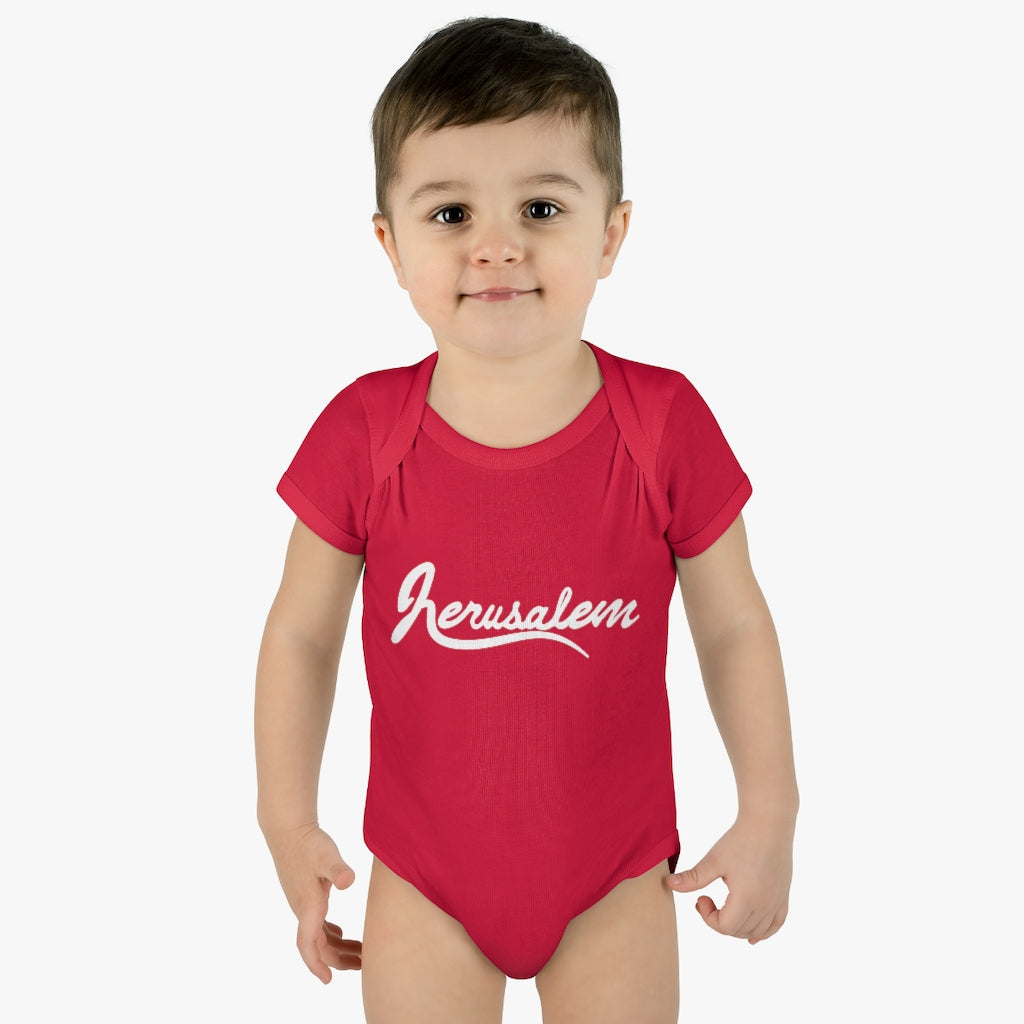 JERUSALEM BABY ONSIE