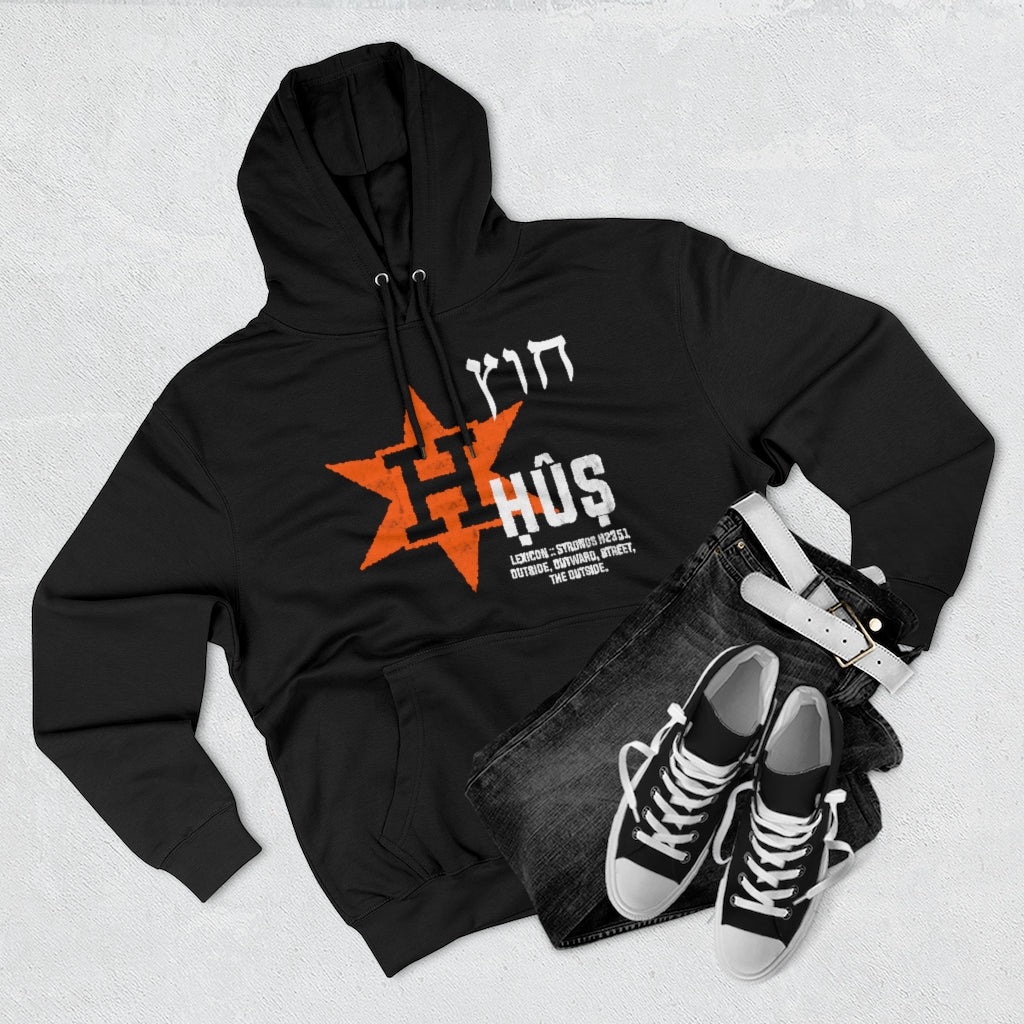 HUS HOODIE 1