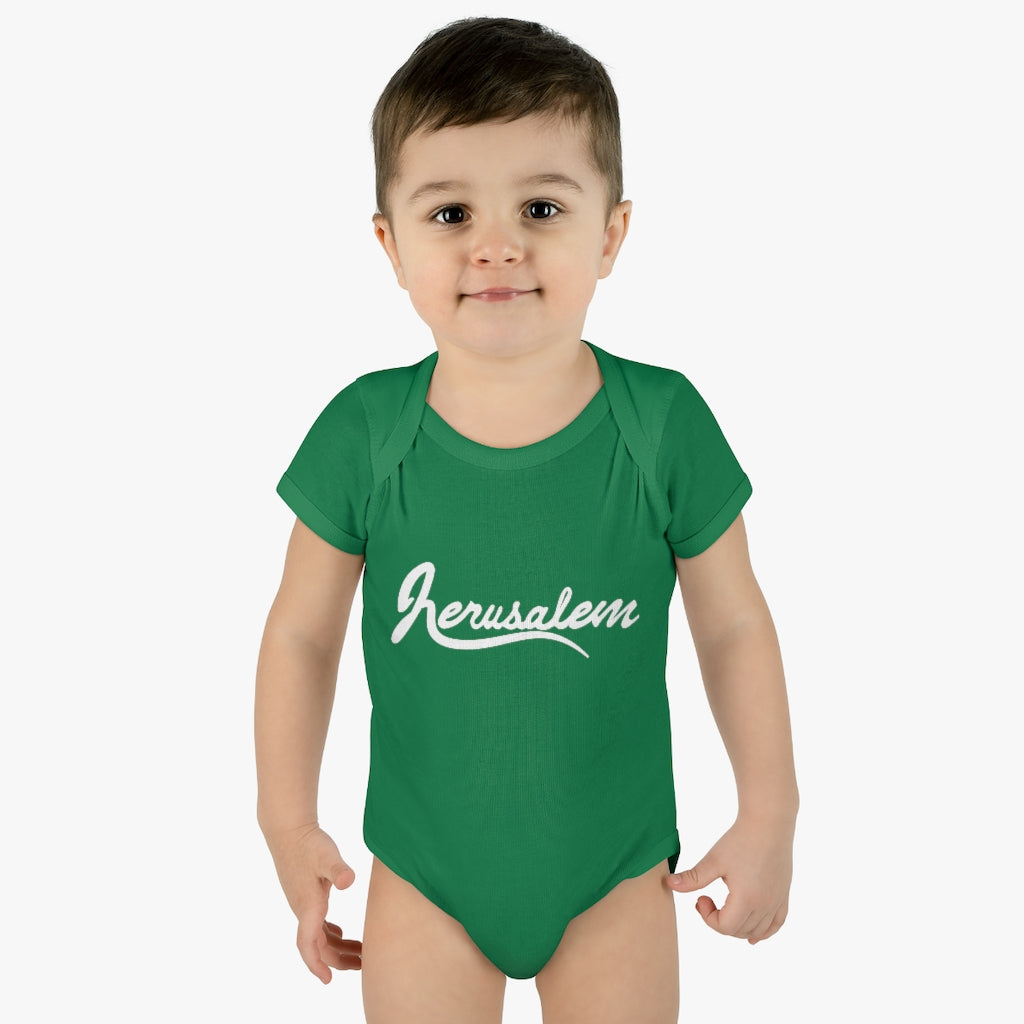 JERUSALEM BABY ONSIE