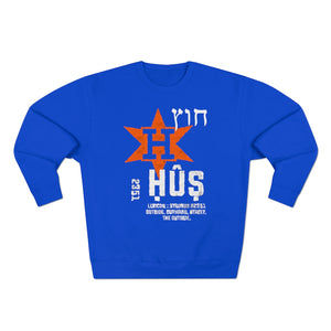 HUS CREWNECK 3