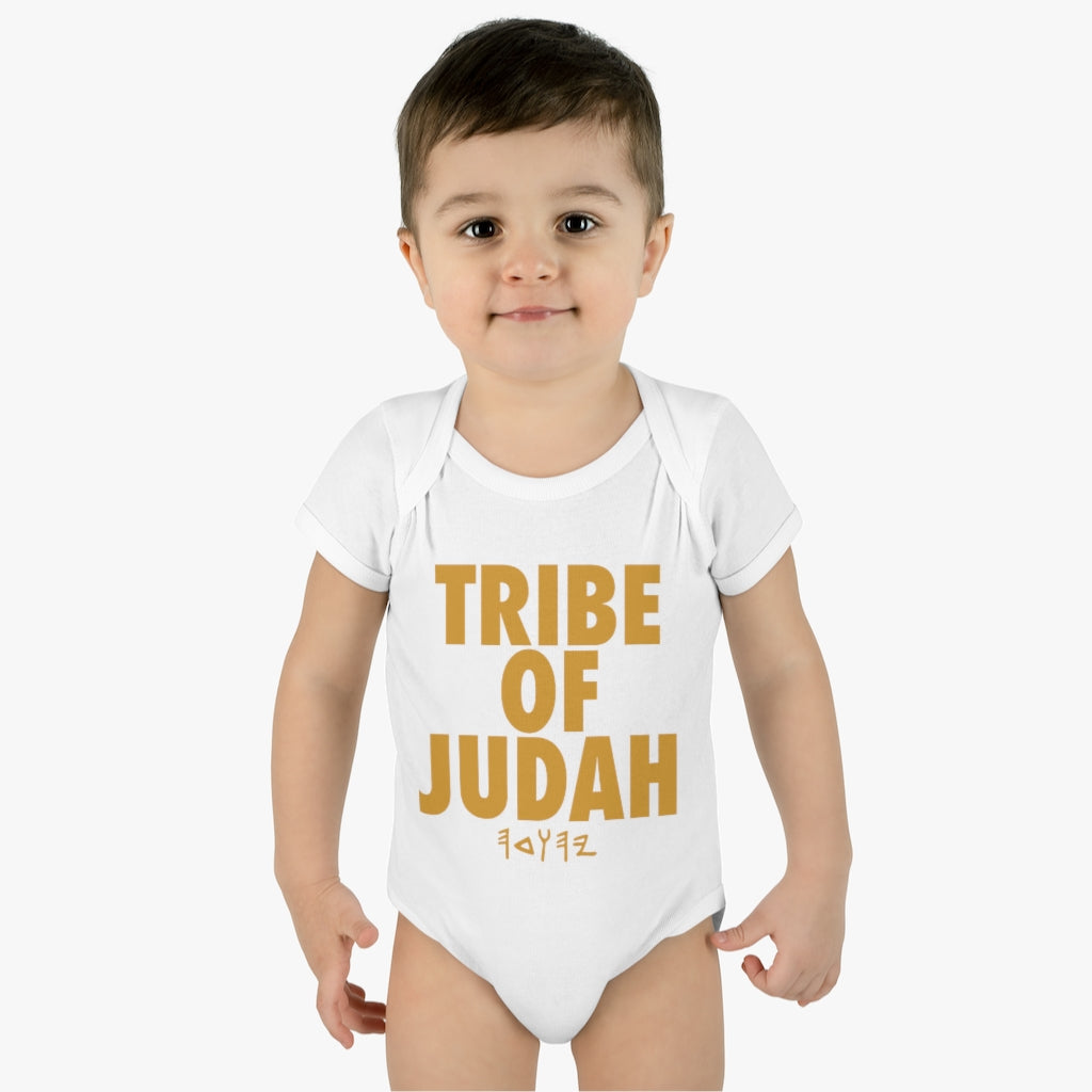 TRIBE OF JUDAH BABY ONSIE