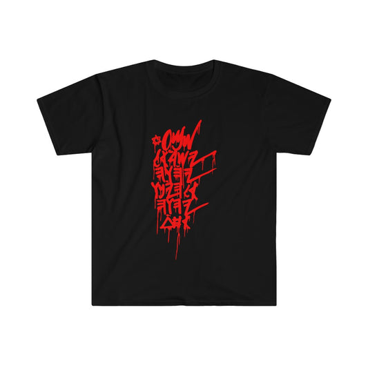 SHAMI RED
