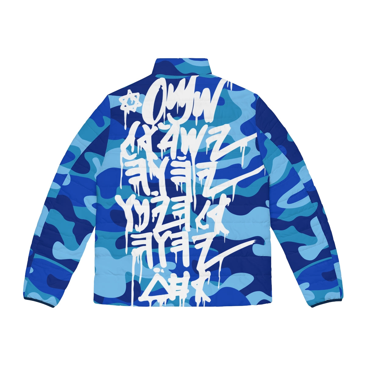 Jerusalem Puffer Jacket (Blue Camo)