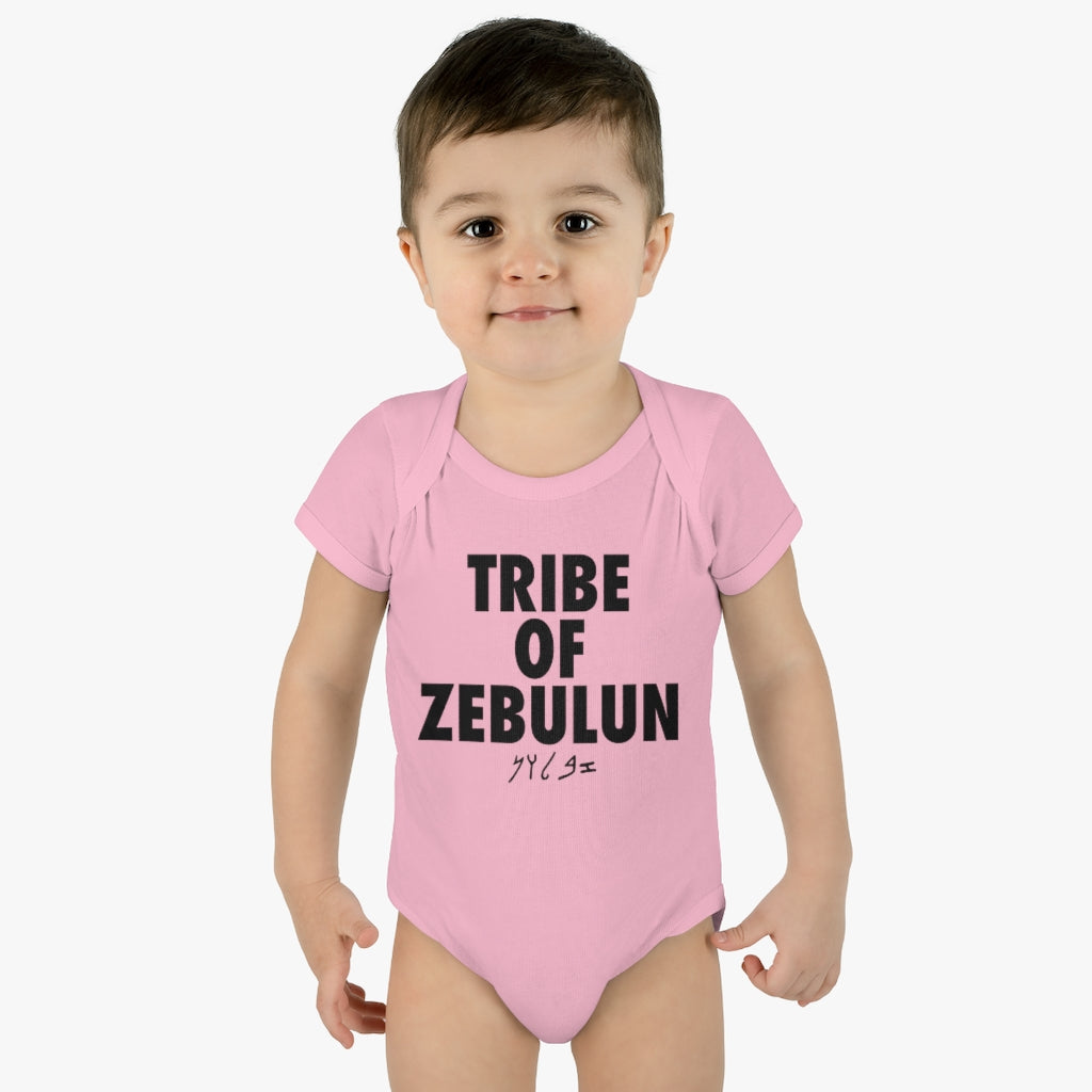 TRIBE OF ZEBULUN