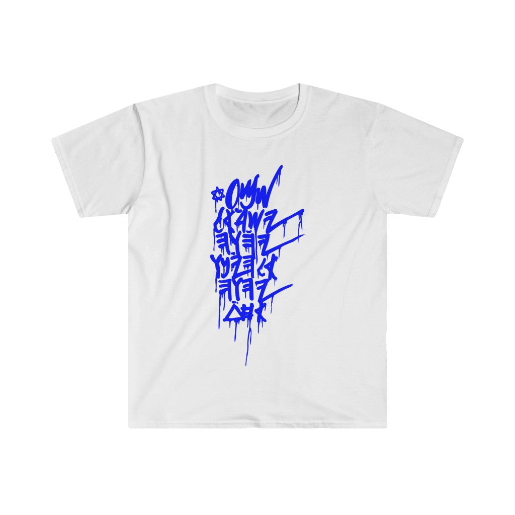 SHAMI BLUE