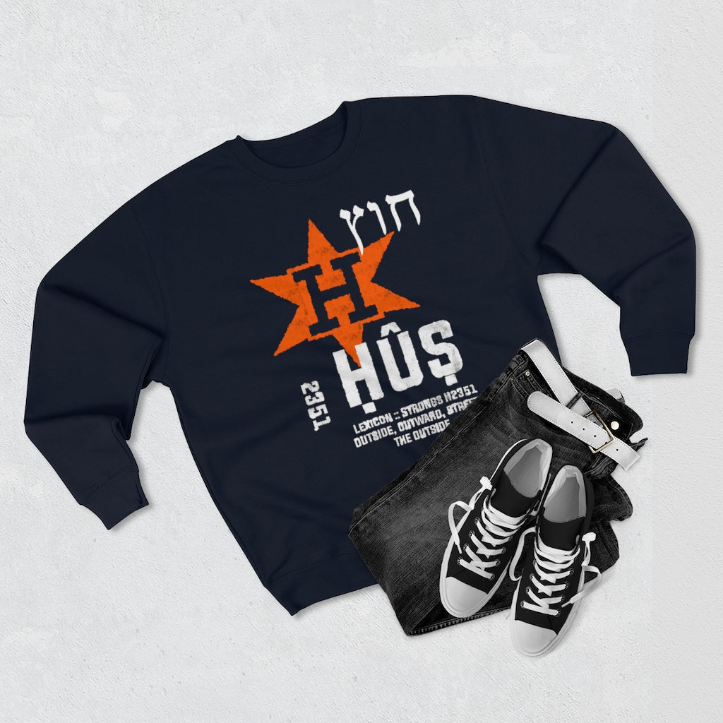 HUS CREWNECK 3