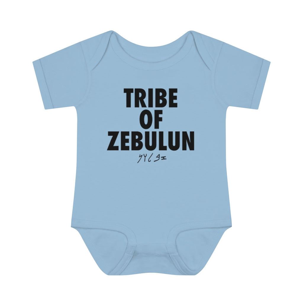 TRIBE OF ZEBULUN