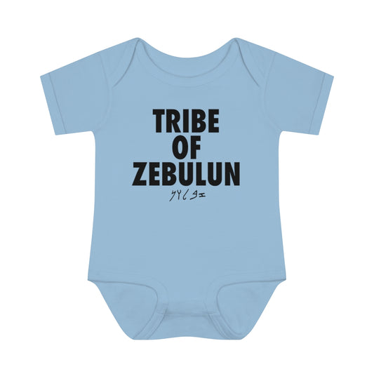 TRIBE OF ZEBULUN