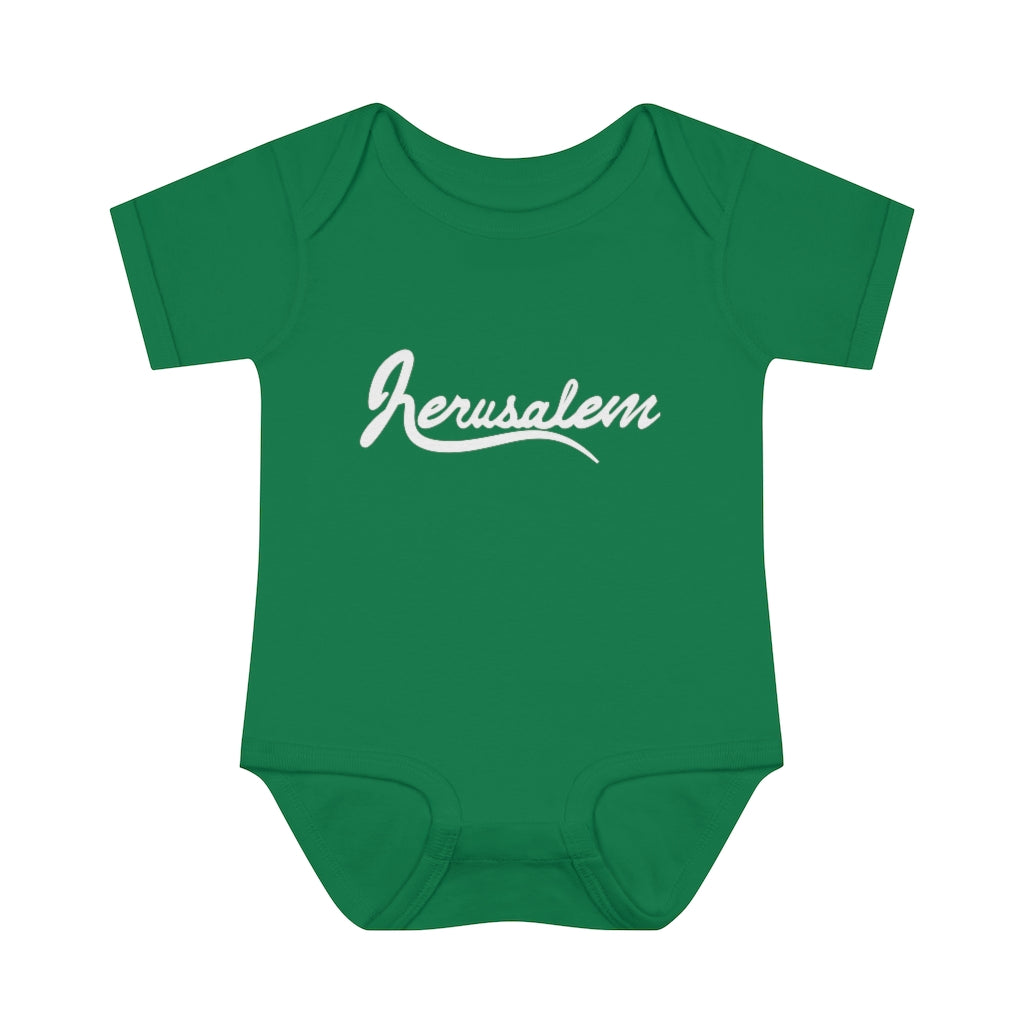 JERUSALEM BABY ONSIE